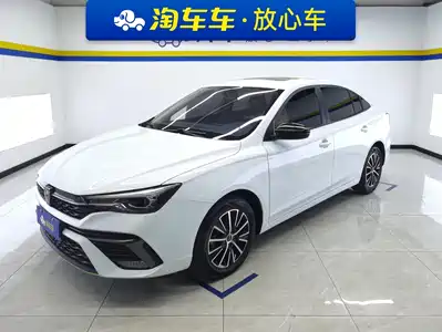 Roewe i5 2023