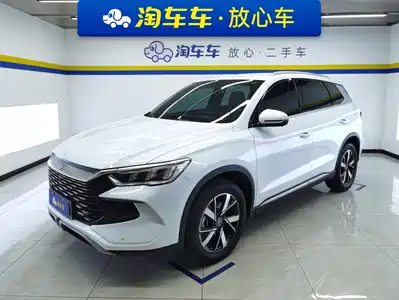 BYD Song Pro New Energy 2024
