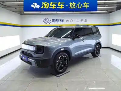 BAIC ORV BJ30 2026