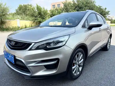 Geely Emgrand GS 2017