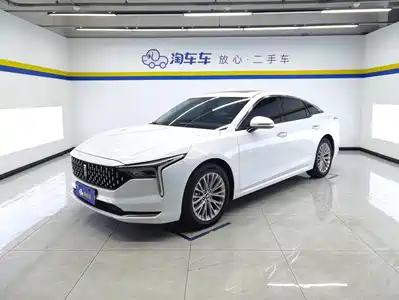 Besturn B70 2024