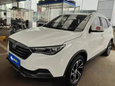 Besturn X40 2020
