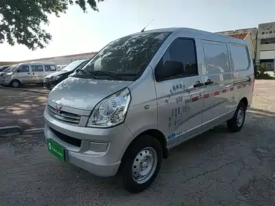 Wuling Motors Rongguang S 2023