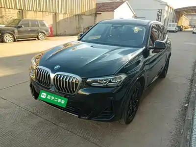 BMW iX3 2023