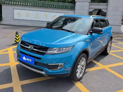 Landwind X7 2015