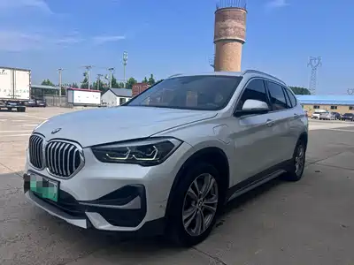 BMW X1 New Energy 2020