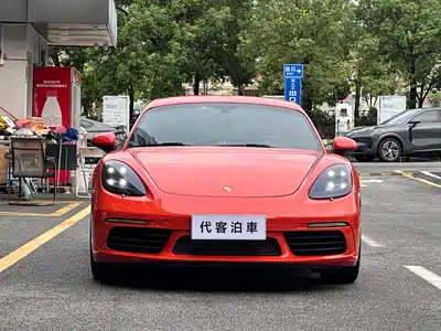 Porsche 718 2018