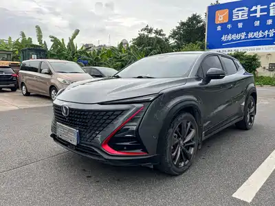 Changan UNI-T 2020