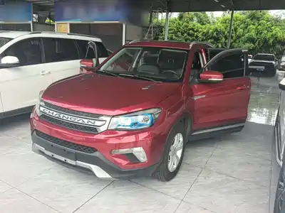 Changan CS75 2015