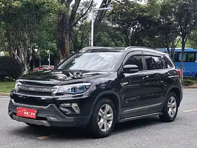 Changan CS75 2016