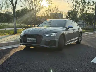 Audi S5 2023