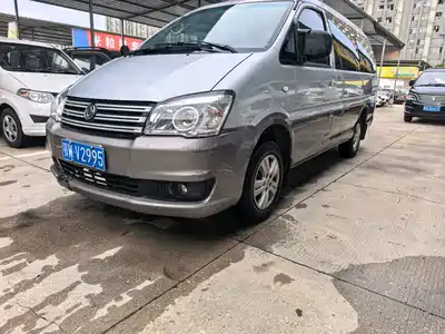 Dongfeng Fengxing Lingzhi 2018