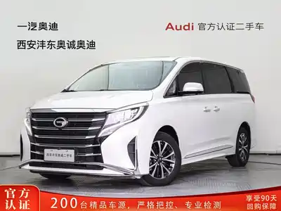 GAC Trumpchi M8 2023