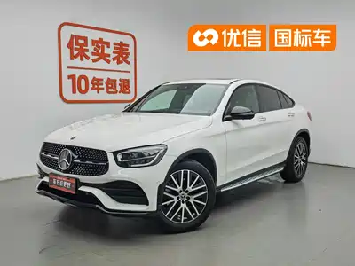 Mercedes-Benz GLC Coupe 2021