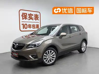 Buick Envision Plus 2018