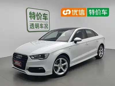 Audi A3 (Import) 2016