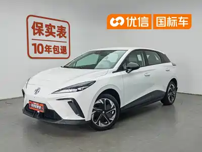 MG MG4 EV 2024