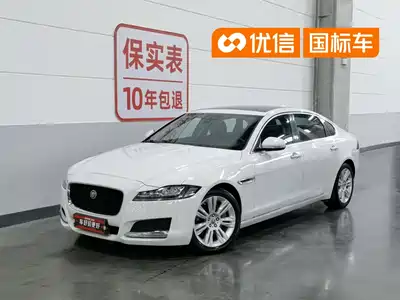 Jaguar XFL 2018