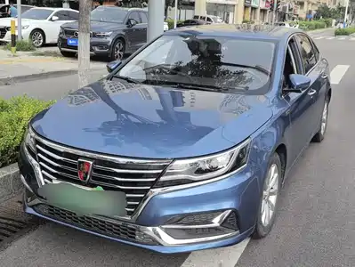 Roewe i6 New Energy 2018