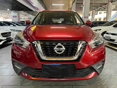 Nissan Kicks 2020