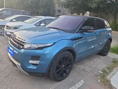Land Rover Range Rover Evoque (Import) 2013