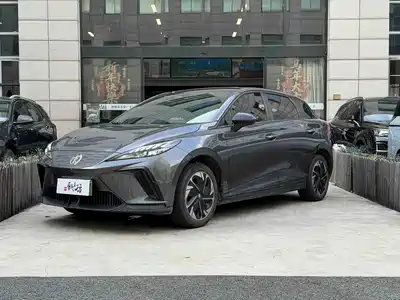 MG MG4 EV 2023