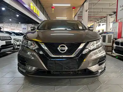 Nissan Qashqai 2020