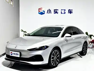 Roewe D7 2026