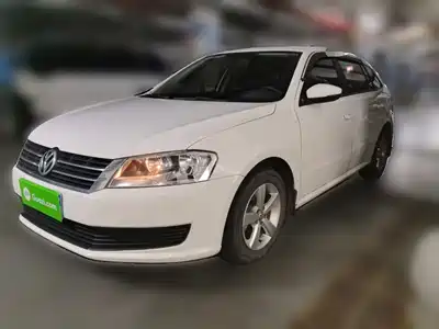 Volkswagen Lavida Tour 2014
