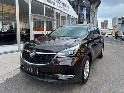 Buick Envision Plus 2020