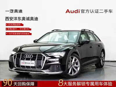 Audi A6 (Import) 2025