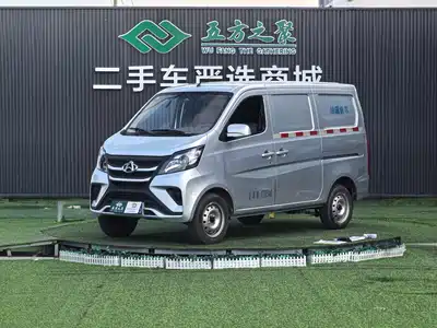 Changan Kaicheng Star 5 2025