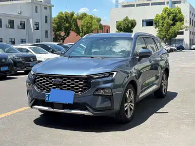 Ford Lingrui 2024