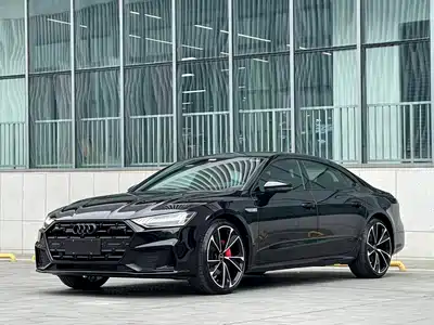 Audi A7L 2022