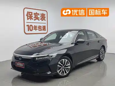 Honda Inspire 2023