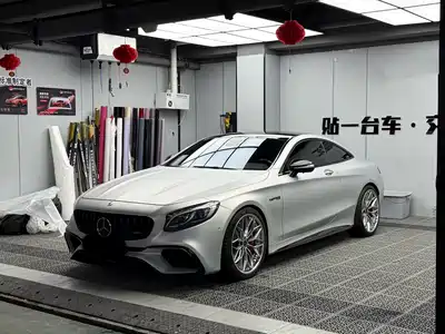 Mercedes-Benz S-Class AMG 2017