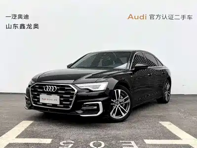 Audi A6L 2023