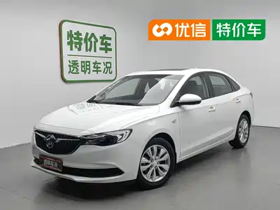 Buick Excelle 2021