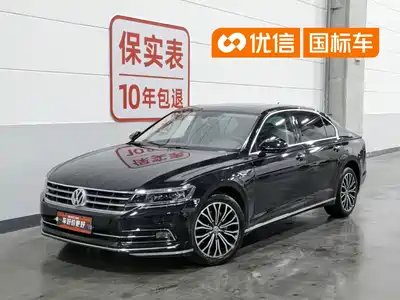 Volkswagen Phideon 2020