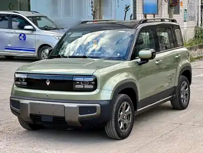 Baojun Yep Plus 2026