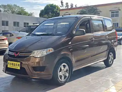 Wuling Motors Hongguang 2015