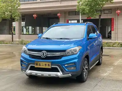 Dongfeng Fengguang S560 2018