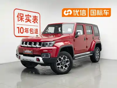 BAIC ORV BJ40 2020