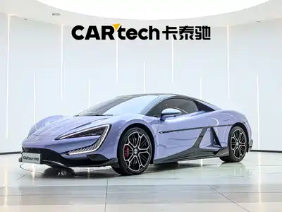 Yangwang U9 2024
