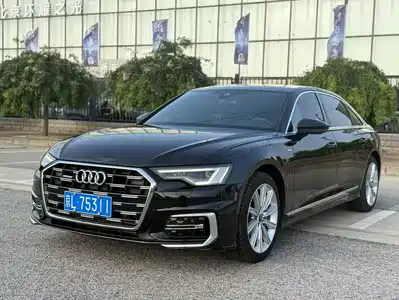 Audi A6L 2023