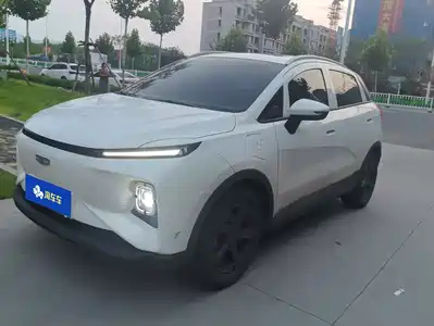 Geely Geometry E Firefly 2023