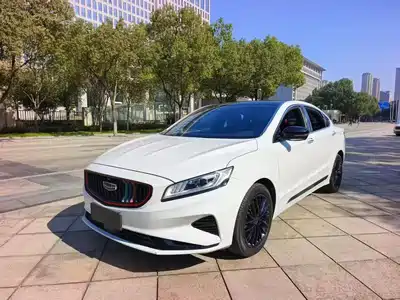 Geely Borui 2022
