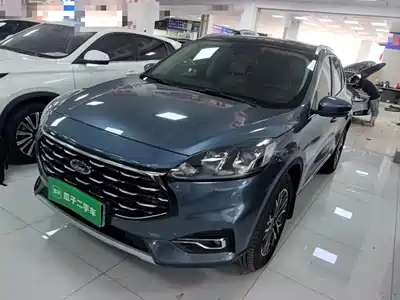 Ford Escape 2020
