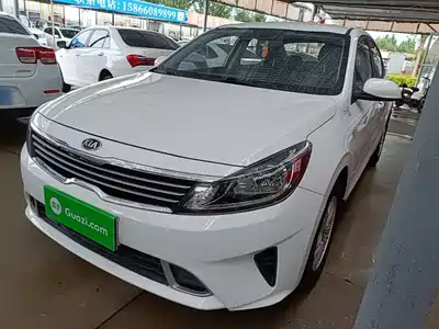 Kia Forte 2021