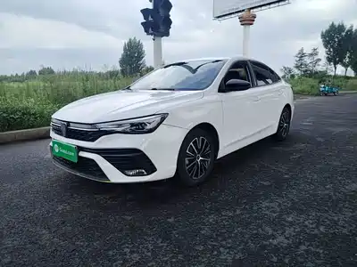 Roewe i5 2022